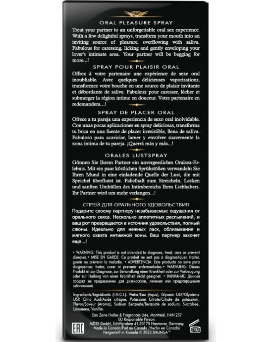 Shunga Aphrodisiacs SHUNGA - WAVES PLEASURE SPRAY ORAL SEDUCTIVE WATERMELON 20 ML