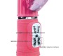 Baile Rotations Vibrators 27CM