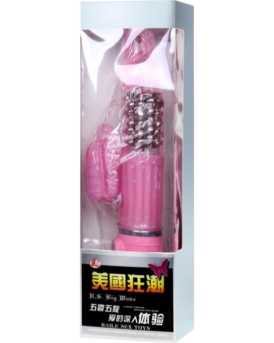 Baile Vibe U.S. Big Mabe Pink