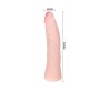 Baile Dildos BAILE - REALISTIC SILICONE COCK 19 CM (RANDOW BOX COLOUR)