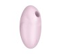 Satisfyer ЛЮБИТЕЛЬ Вульвы 3, РОЗОВЫЙ