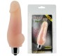 Baile Vibrators СУПЕР МИНИ-ВИБРАТОР MAVOUVIN