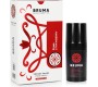Bruma ŠĶIDRAIS VIBRATORS ULTRA BĪDĀMĀS ZEMENES 15 ML